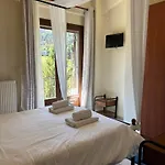 Apartment Artemis Mezonetes Kalavryta