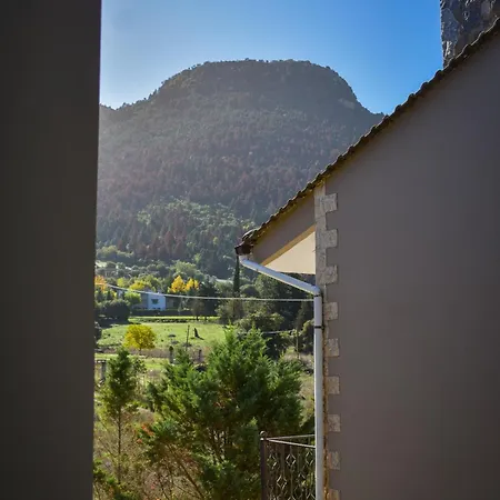 Artemis Mezonetes Kalawrita